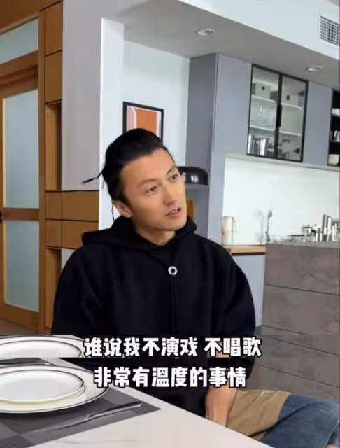 謝霆鋒給網紅白冰做飯惹爭議，被贊廚藝超米其林！網友：全速食品
