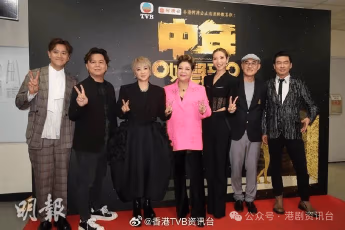 《中年2》決賽｜古淖文99分奪冠喜極而泣 譚輝智顏米羔膺亞季軍