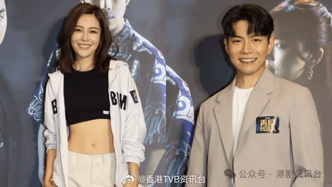 張曦雯呻男友平時「多謝」都冇句！羅天宇想做歌手提Super Tiger有啲尷尬