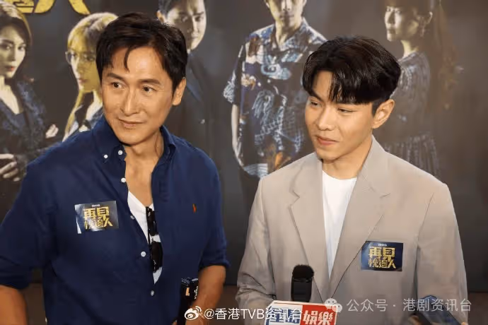 張曦雯呻男友平時「多謝」都冇句！羅天宇想做歌手提Super Tiger有啲尷尬