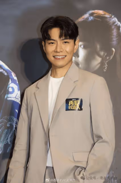 張曦雯呻男友平時「多謝」都冇句！羅天宇想做歌手提Super Tiger有啲尷尬