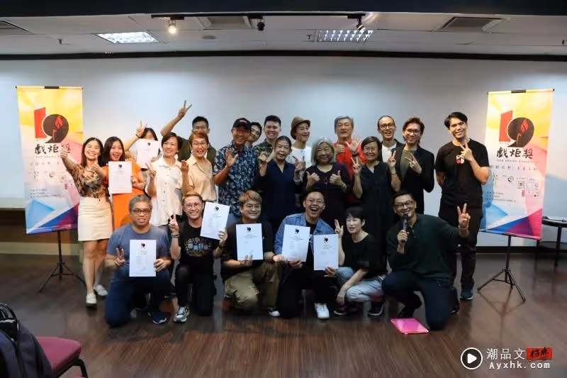 第19屆戲炬獎頒獎典禮 | 入圍名單揭曉！林靜苗入圍年度最佳女配角