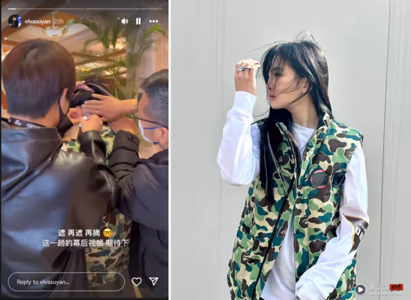 《新說唱2024》馬來西亞代表蘇妍闖關失敗！自認不夠幸運「被安排到全場最後一組」