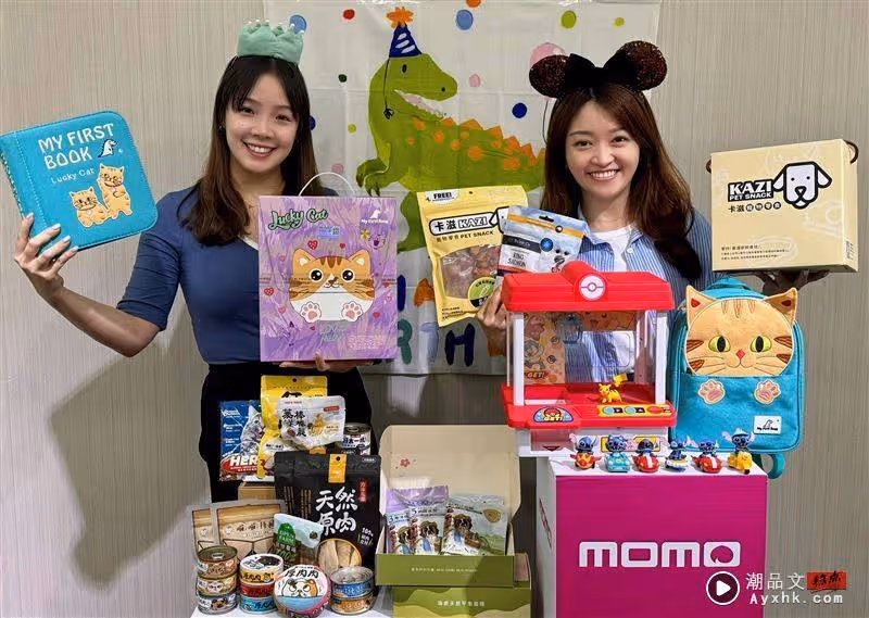 春季出遊穿搭指南!繽紛親子、單寧復古風、旅遊配件…