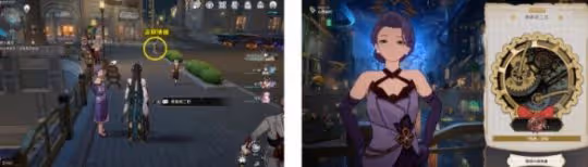 《崩壞星穹鐵道》好人難尋怎麼過 好人難尋流程攻略