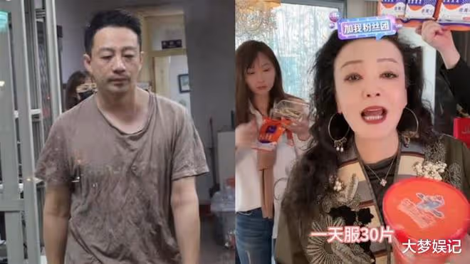 汪小菲沒那麼笨!爆「故意穿鹹菜衣」現身,許聖梅揭舉報大S內幕
