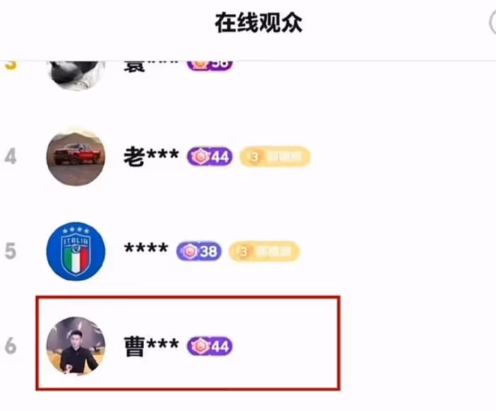郭德綱直播首秀,曹雲金刷禮物成功搶下熱度,此前多次暗自交鋒