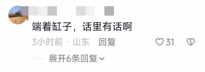 郭德綱直播首秀,曹雲金刷禮物成功搶下熱度,此前多次暗自交鋒