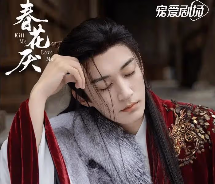劉學義塌房了！不當言論被扒涉及侮辱罪，唐嫣《念無雙》恐受影響