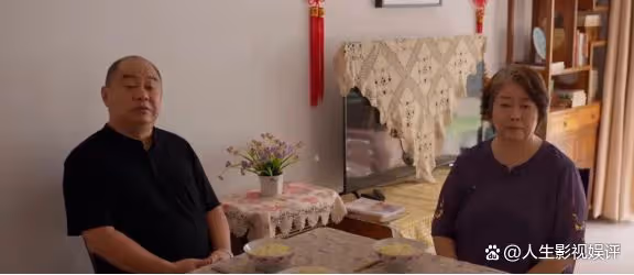 小日子溫情落幕,反轉魅力角色米娜助力顧茉莉實現夢想與愛情雙贏