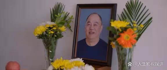 小日子溫情落幕,反轉魅力角色米娜助力顧茉莉實現夢想與愛情雙贏