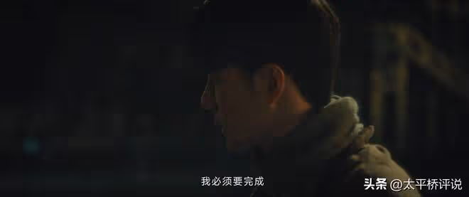 追風者：最智慧的人，他將計就計反向利用仨人，堪稱夾縫生存經典