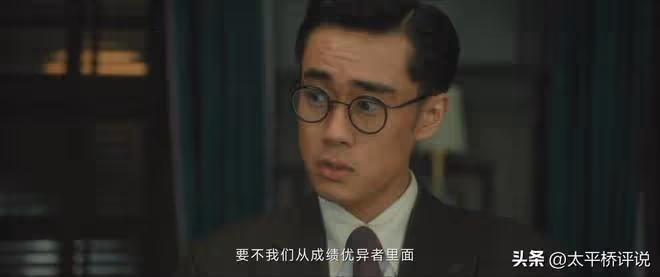 追風者：最智慧的人，他將計就計反向利用仨人，堪稱夾縫生存經典