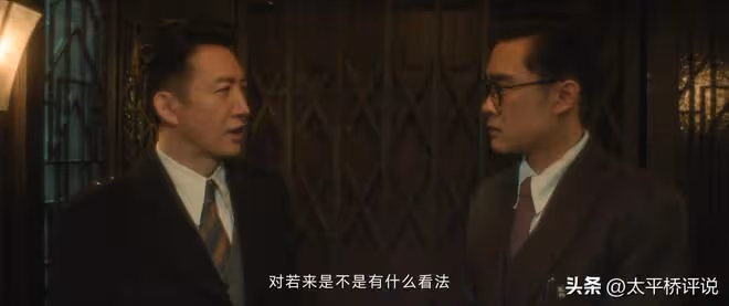 追風者：最智慧的人，他將計就計反向利用仨人，堪稱夾縫生存經典