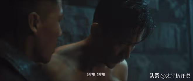 追風者：最智慧的人，他將計就計反向利用仨人，堪稱夾縫生存經典