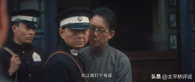追風者：最智慧的人，他將計就計反向利用仨人，堪稱夾縫生存經典