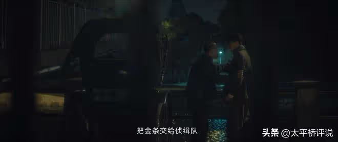 追風者：最智慧的人，他將計就計反向利用仨人，堪稱夾縫生存經典