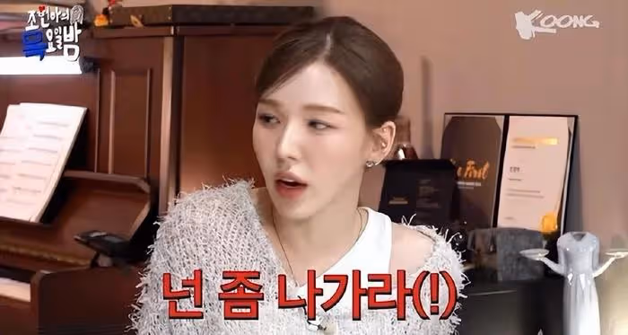 韓國知名女星，出道五年來，儘量不與人見面，擔心影響團隊事業