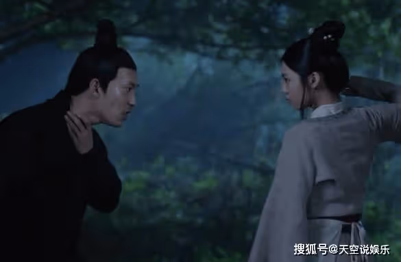 《花間令》三姑娘是兇手嗎？三姑娘身份是顧杉嗎？
