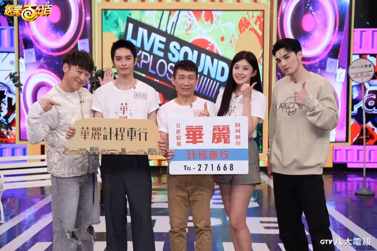 黃偉晉秀「演技」曹佑寧看攏無　原地尬笑30秒畫面曝光