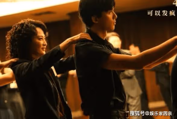 《草木人間》吳磊蔣勤勤雨中瘋魔，母子拉扯戲份很帶感