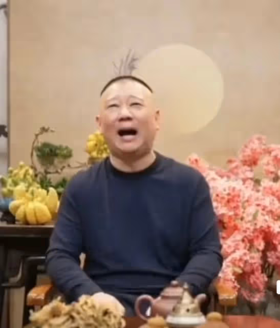 曹雲金沒說郭德綱直播任何不是，瘋狂刷禮物支持，整整四個大火箭