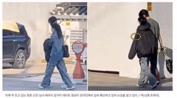 快訊／《金字塔遊戲》明子恩戀愛了！　街上約會190cm優質男星