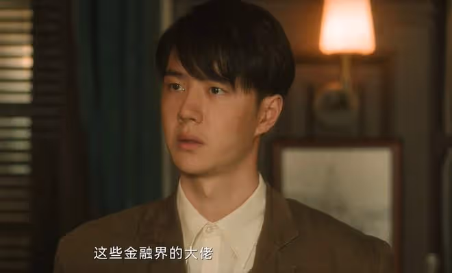 《追風者》魏若來沒想到，最危險的敵人就在自己身邊，不是林樵松