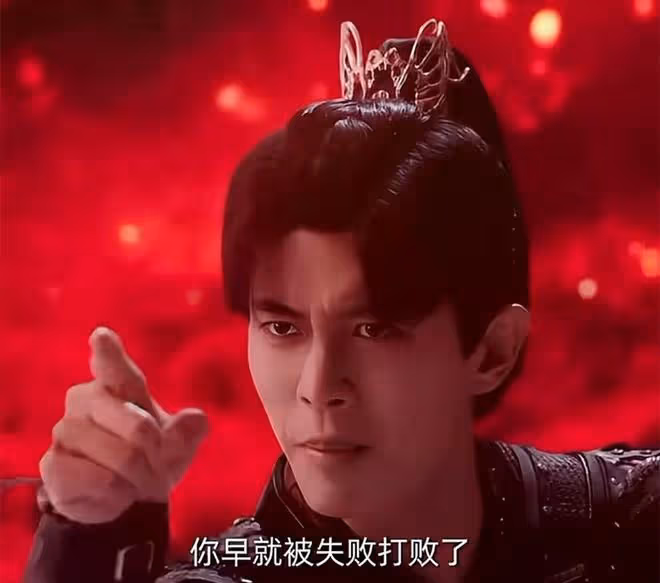 《烈焰》不死鳥復活十刑，為何辛王、白龍無法復活？黑龍天都懵了