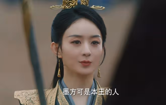 《與鳳行》上古神吃醋？林更新面無表情，劇情平淡無奇，令人失望