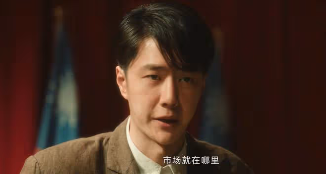 《追風者》魏若來一生中有四大貴人，沈圖南倒霉，爺叔深藏不露