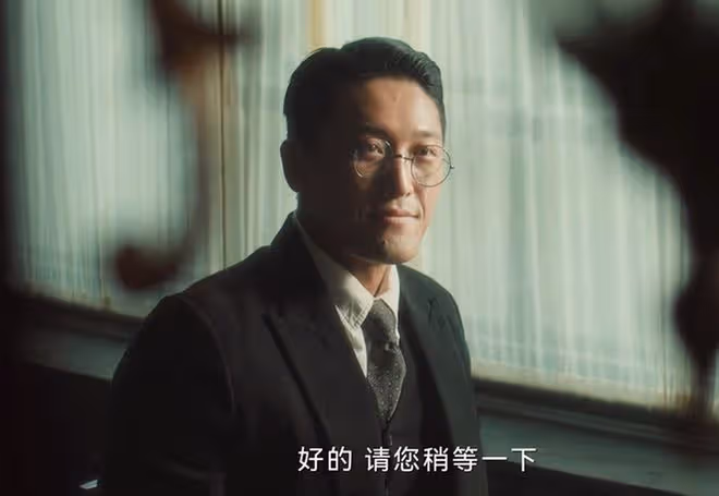 《追風者》魏若來一生中有四大貴人，沈圖南倒霉，爺叔深藏不露