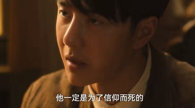 《追風者》魏若來一生中有四大貴人，沈圖南倒霉，爺叔深藏不露