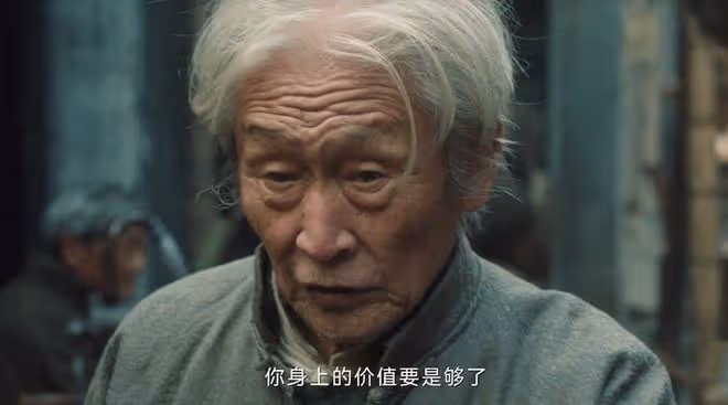 《追風者》魏若來一生中有四大貴人，沈圖南倒霉，爺叔深藏不露
