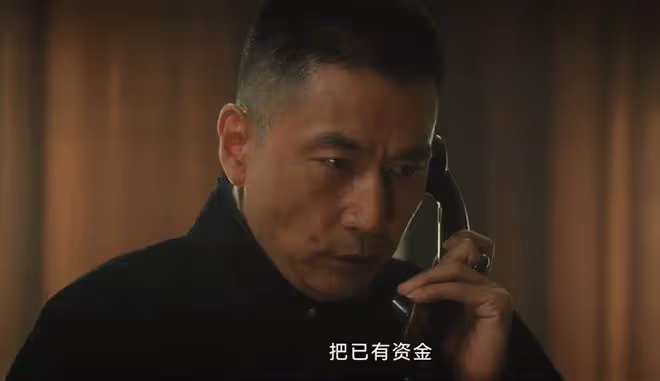 《追風者》沈圖南有多悲催 ？眾叛親離，魏若來、沈近真都辜負他