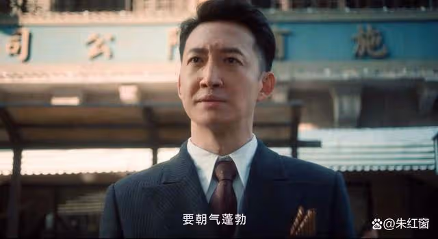 《追風者》六名反派結局已定，只有黃從勻的結局令人意外
