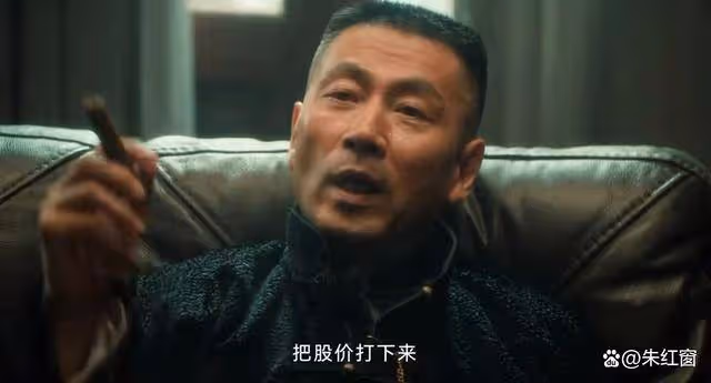 《追風者》六名反派結局已定，只有黃從勻的結局令人意外