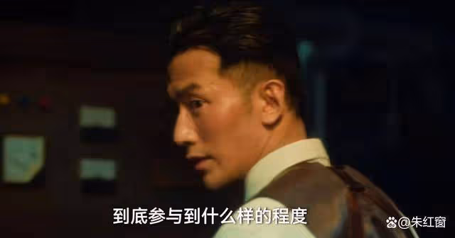 《追風者》六名反派結局已定，只有黃從勻的結局令人意外