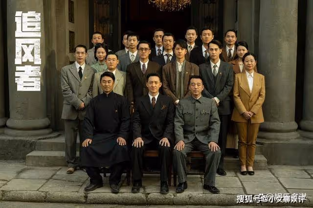 《追風者》魏若來華麗變身，經濟小白逆襲金融巨鱷，沈圖南甘拜下風