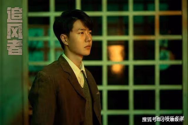 《追風者》魏若來華麗變身，經濟小白逆襲金融巨鱷，沈圖南甘拜下風
