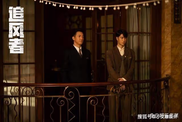 《追風者》魏若來華麗變身，經濟小白逆襲金融巨鱷，沈圖南甘拜下風