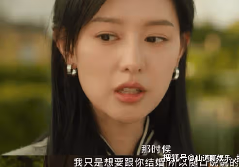 《眼淚女王》女主為什麼流產？男二喜歡女主嗎？