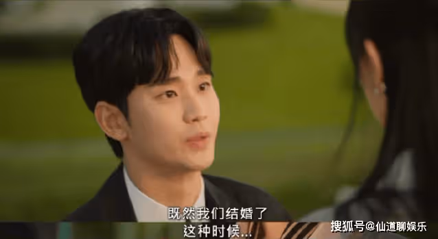 《眼淚女王》女主為什麼流產？男二喜歡女主嗎？
