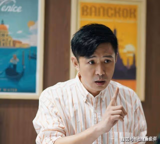 《歡樂頌5》余初暉被甩髮現懷孕三月，浩子搶做接盤俠，成妻管嚴