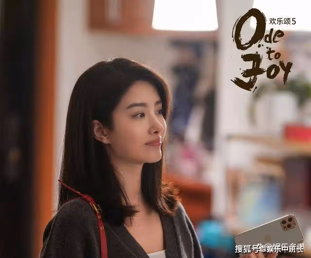 《歡樂頌5》朱弟逆襲快遞公司大老闆，送朱喆大平層給150萬零花