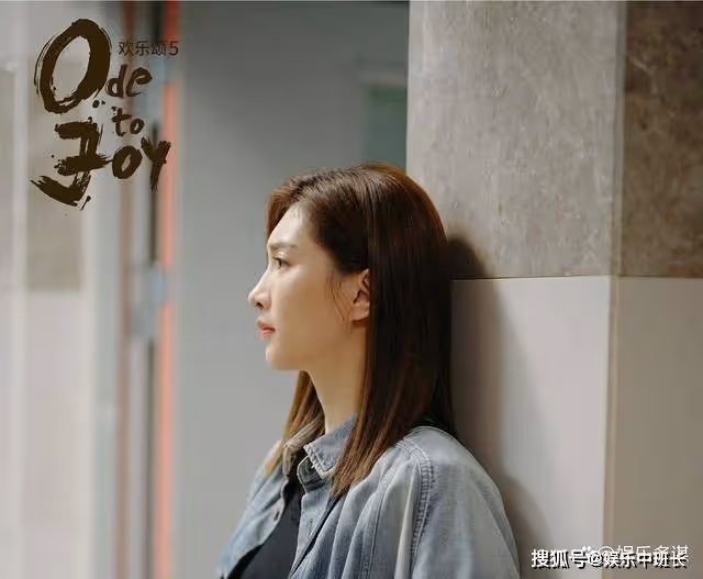 《歡樂頌5》朱弟逆襲快遞公司大老闆，送朱喆大平層給150萬零花