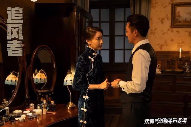 《追風者》宋美娟雙重身份曝光，林樵松痛下狠手將其射殺，太無情