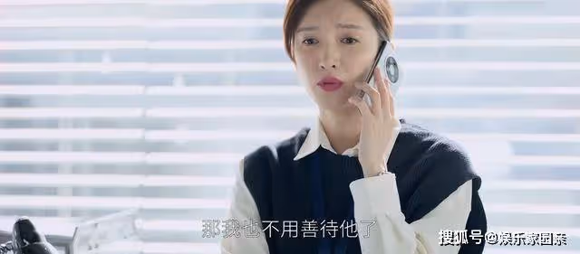 《歡樂頌5》看到葉蓁蓁的態度就知道,她和戴維難得善終