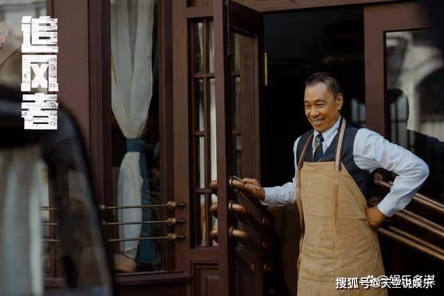 《追風者》看懂爺叔的真正身份,才明白魏若來被沈圖南坑的有多慘