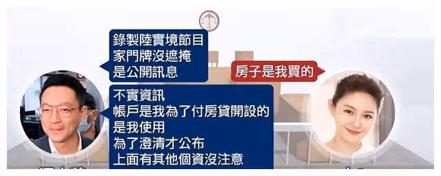 大S律師指汪小菲「浮誇」,俊曄曬帥照心情好